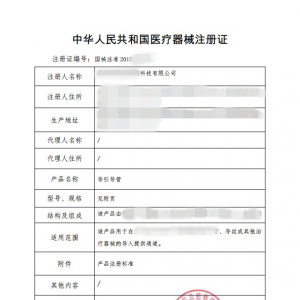 tеa(chn)ƷעC