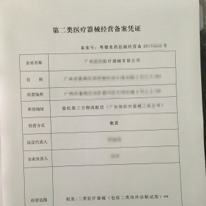 (li)tе䰸