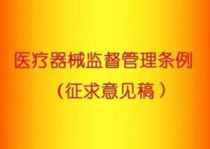 tеOl ݰ͌壩P(gun)rf(shu)