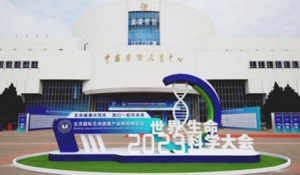 2023Ha(chn)I(y)[(hu )