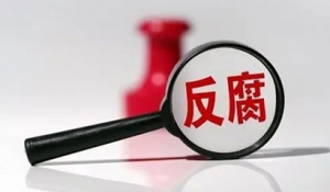 tӑՓ(hu )h