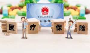 tʲô
