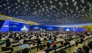 2023Їtеa(chn)I(y)(hu )߇ˎеB(ti)(hu )